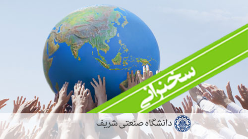 ورود به بازارهای جهانی