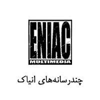 انتشارات پیروز الوان