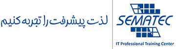 سماتک  