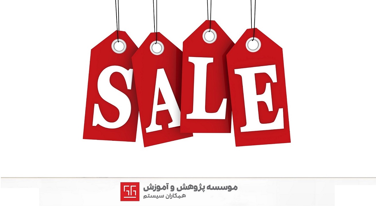 فروش راهکاران